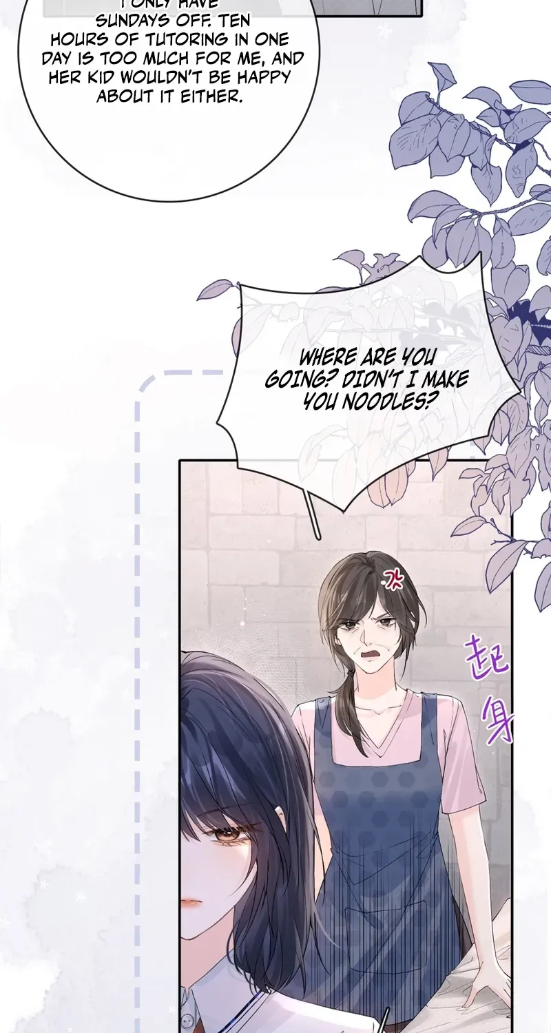 The Voyeur Chapter 9 page 9 - 