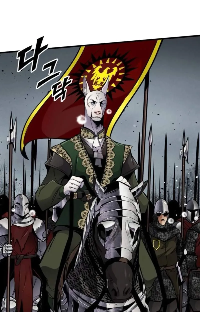 The Wandering Knight’s Survival Manual Chapter 61 page 6 - 