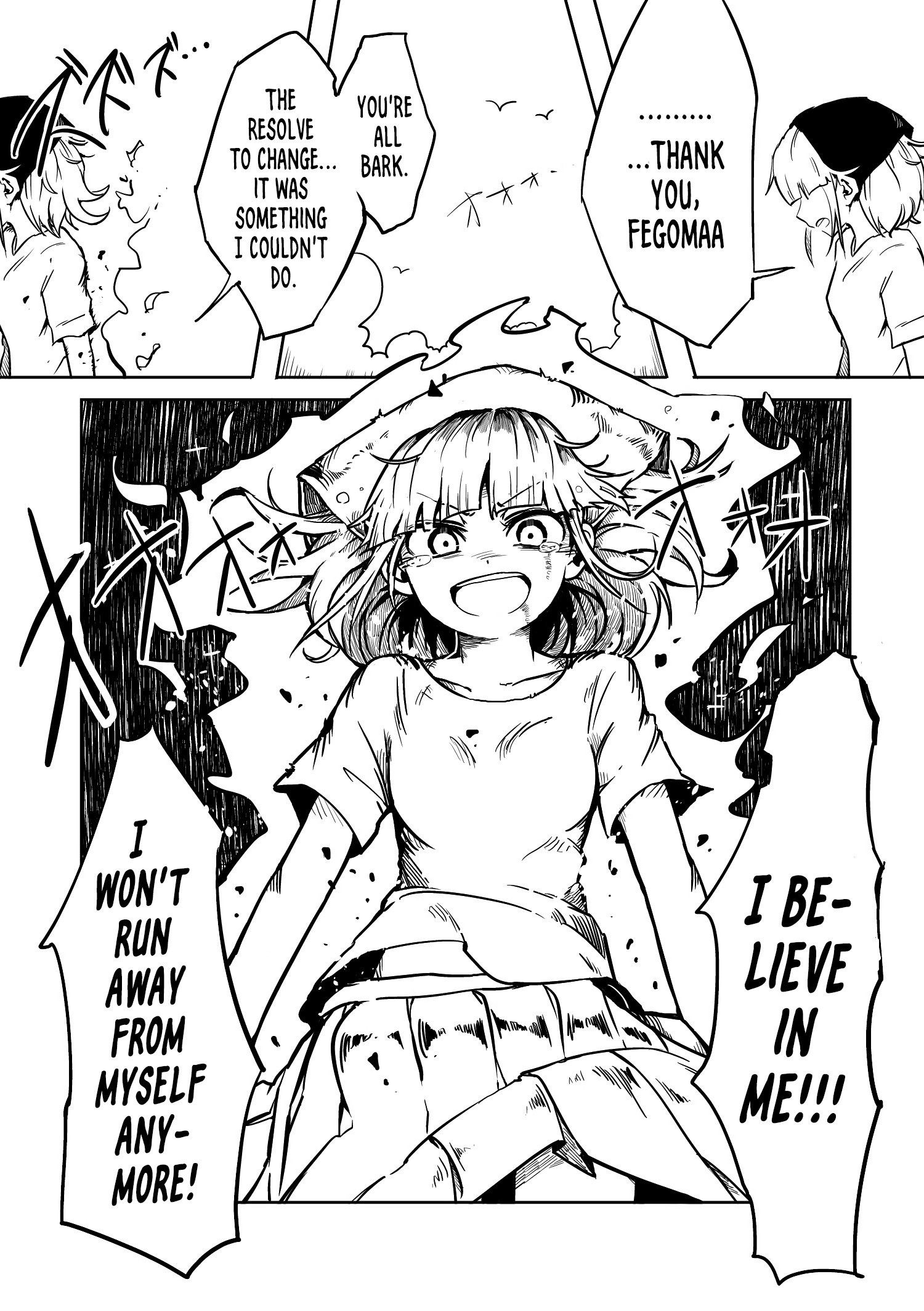 The War Chronicles of Cinderella Chapter 2 page 26 - 