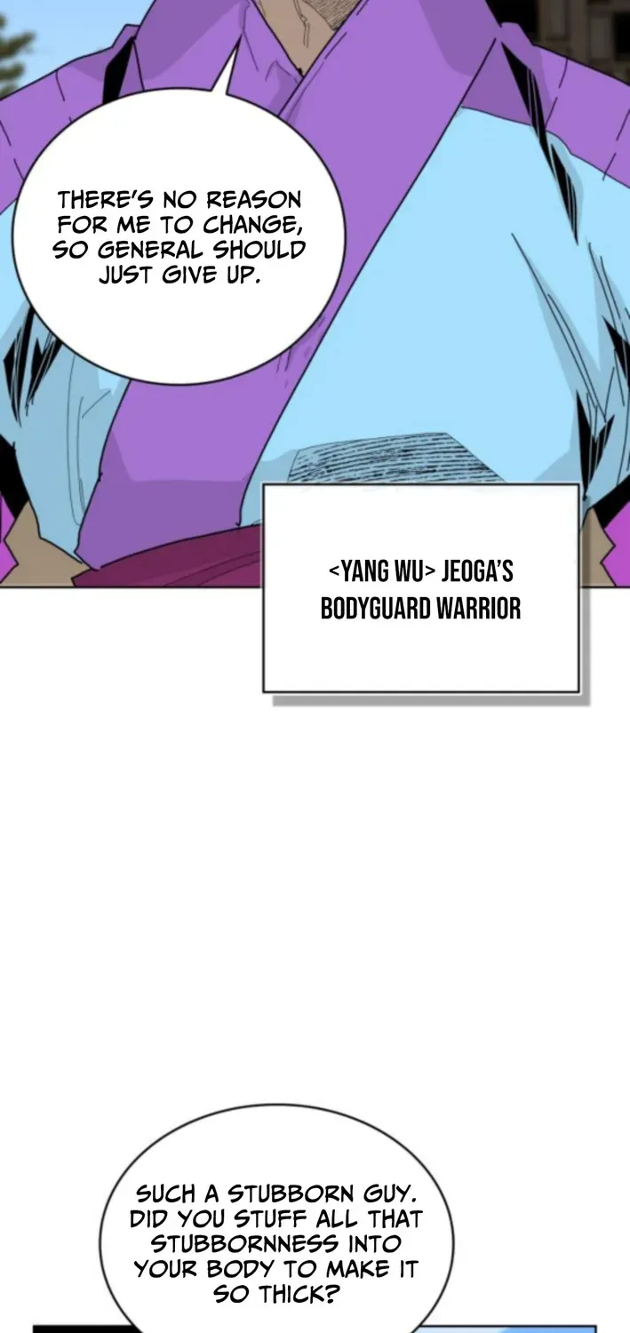 The War Chronicles of Goguryeo Chapter 21 page 19 - 
