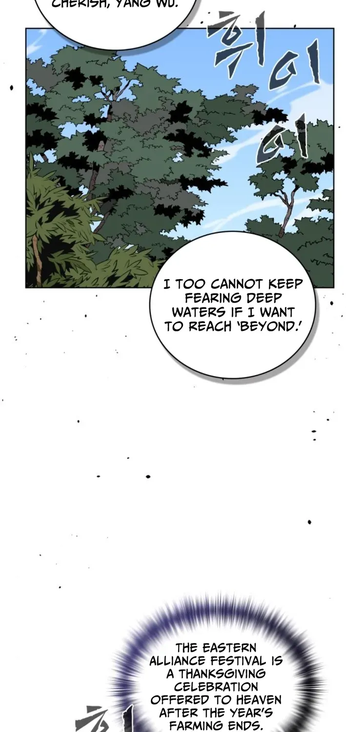The War Chronicles of Goguryeo Chapter 21 page 71 - 