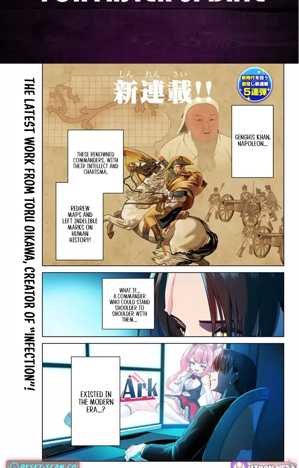 The War God’s Baton Chapter 1 page 2 - 