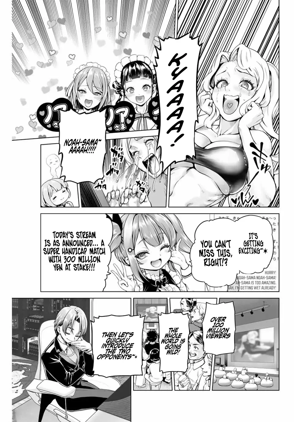 The War God’s Baton Chapter 1 page 18 - 