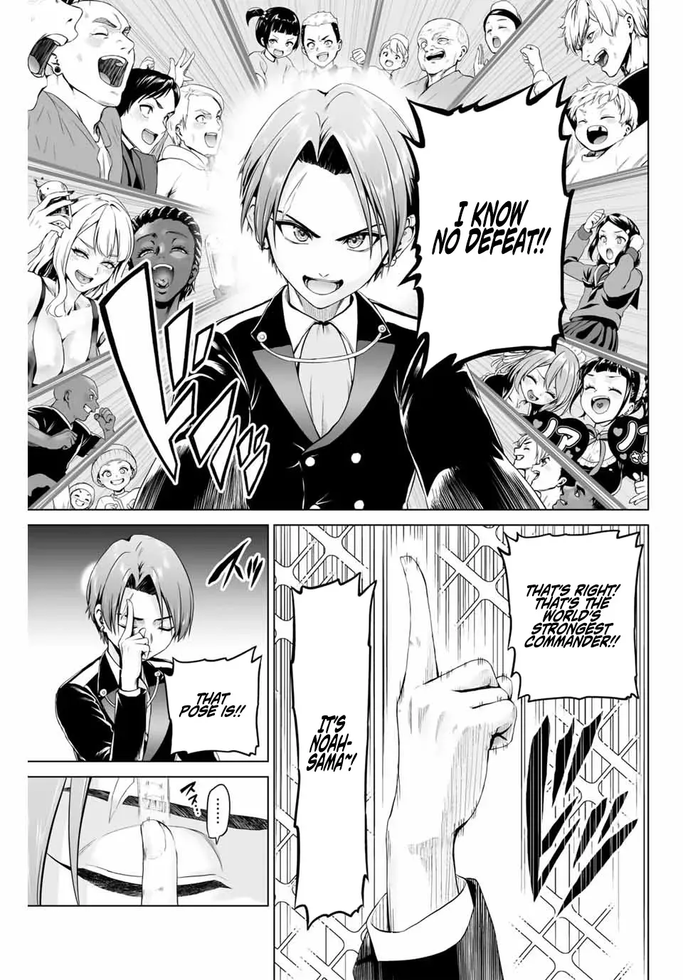 The War God’s Baton Chapter 1 page 22 - 