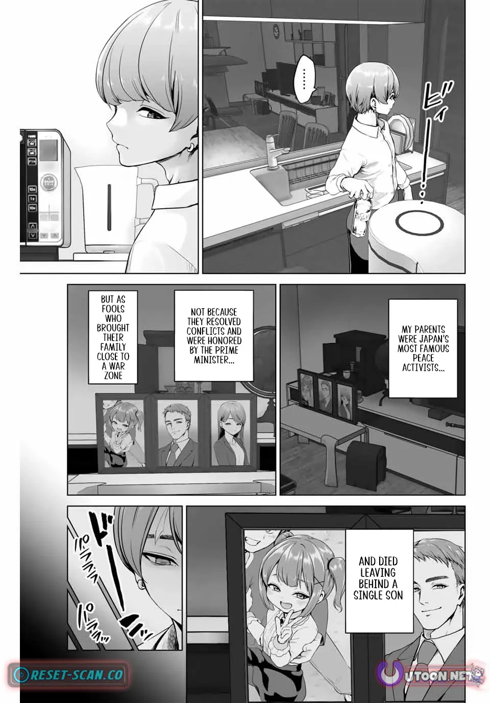 The War God’s Baton Chapter 1 page 26 - 