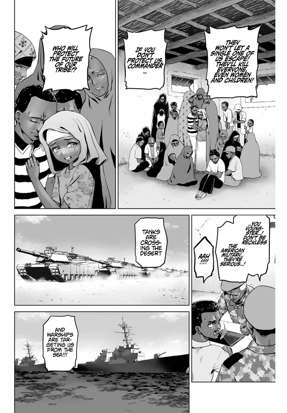 The War God’s Baton Chapter 1 page 7 - 