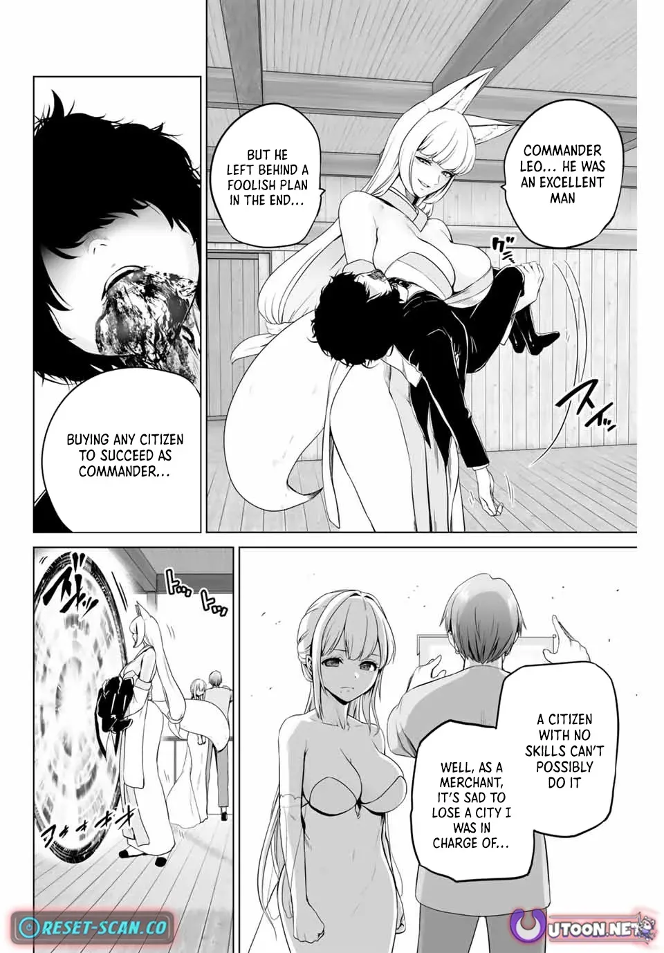 The War God’s Baton Chapter 2 page 13 - 