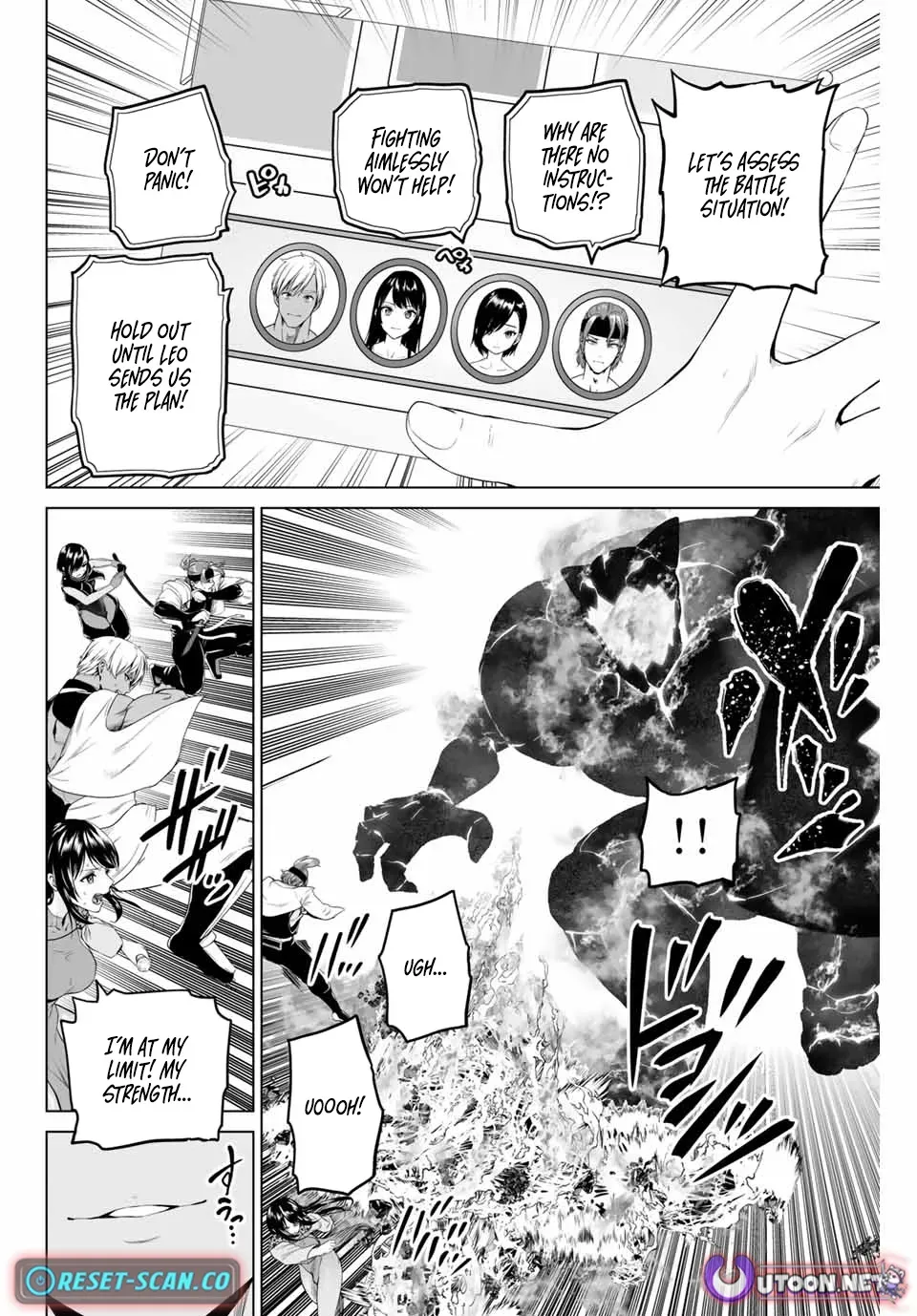 The War God’s Baton Chapter 2 page 17 - 