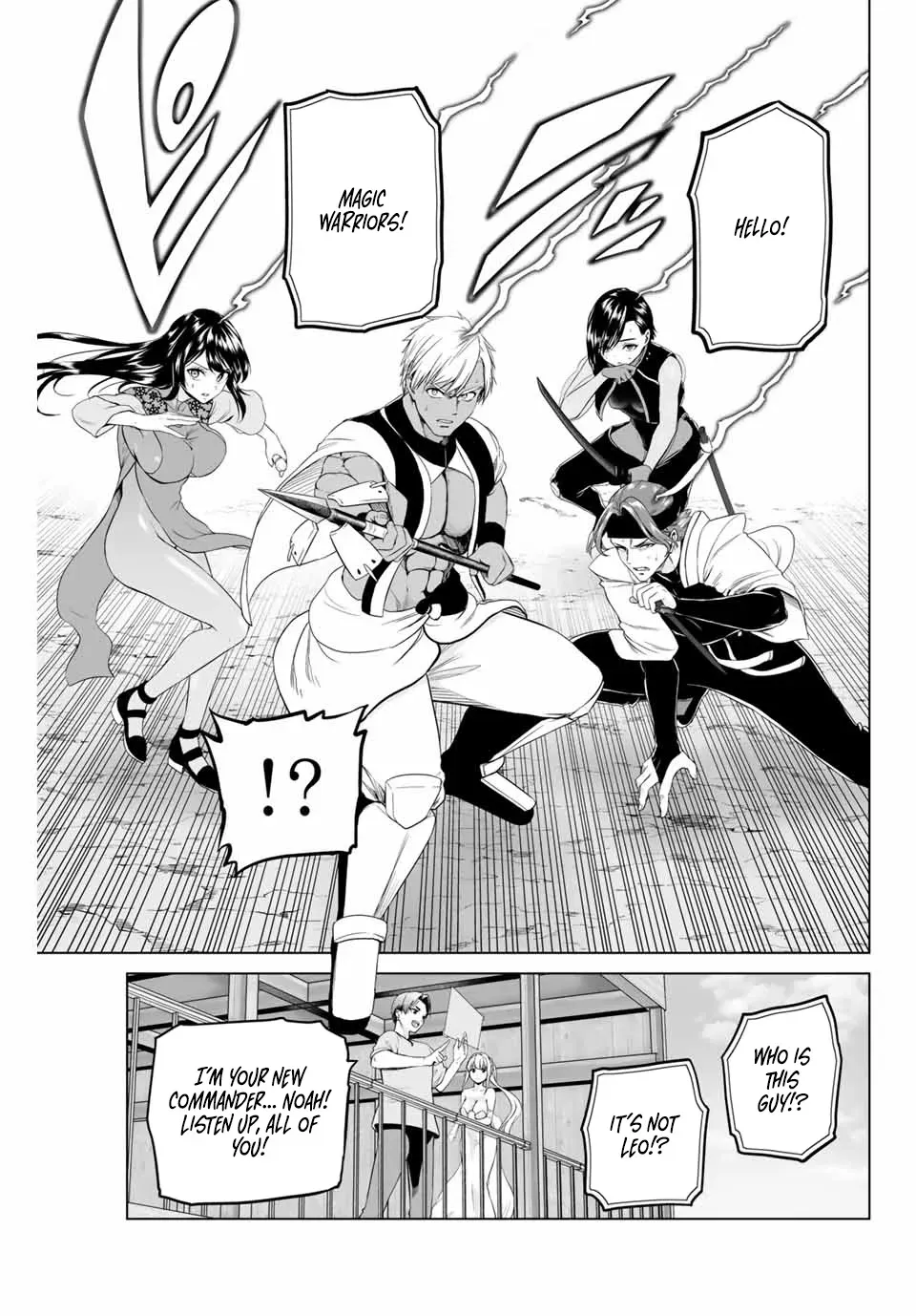 The War God’s Baton Chapter 2 page 18 - 