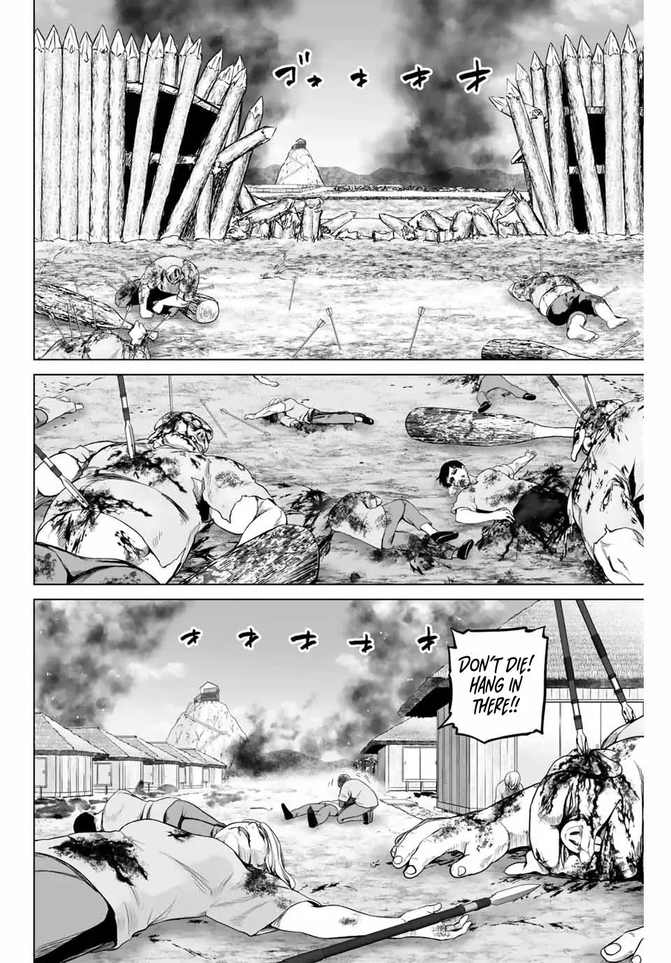 The War God’s Baton Chapter 2 page 3 - 