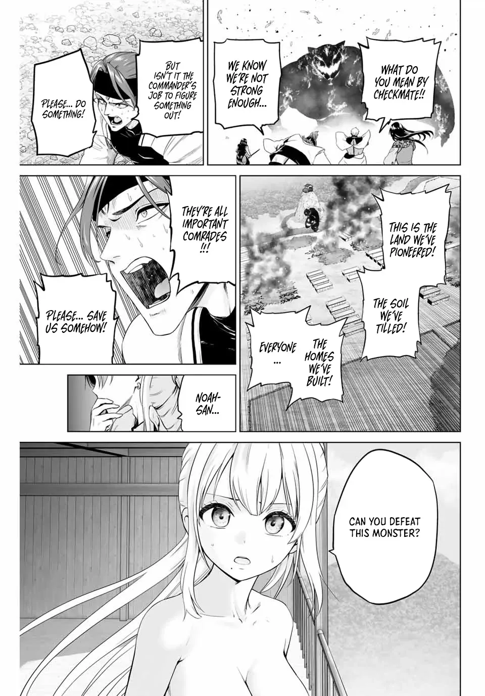 The War God’s Baton Chapter 2 page 24 - 