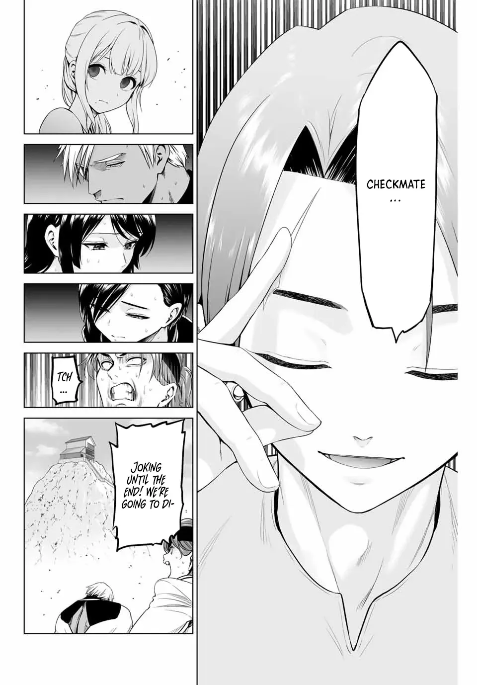 The War God’s Baton Chapter 2 page 25 - 