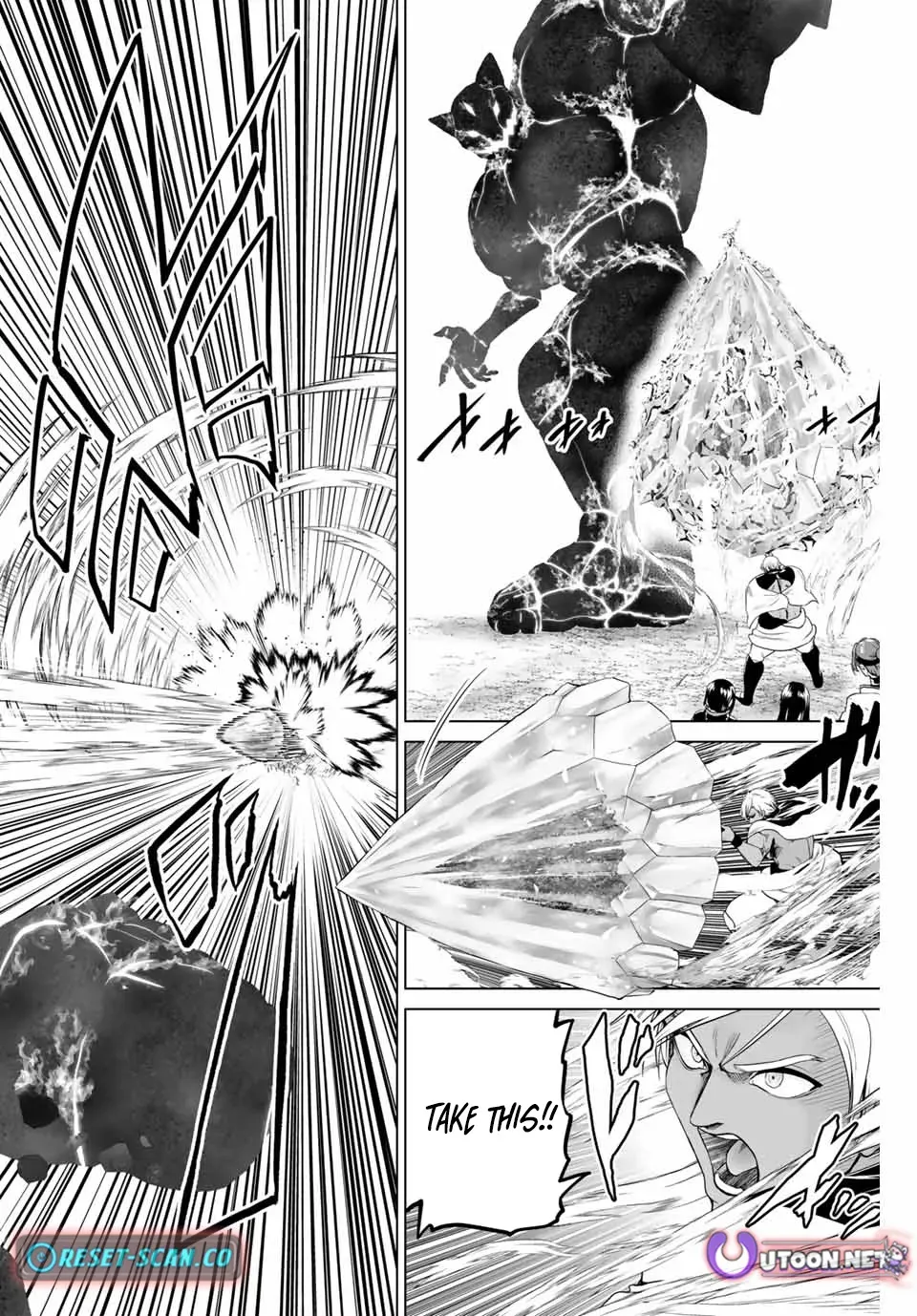 The War God’s Baton Chapter 2 page 31 - 
