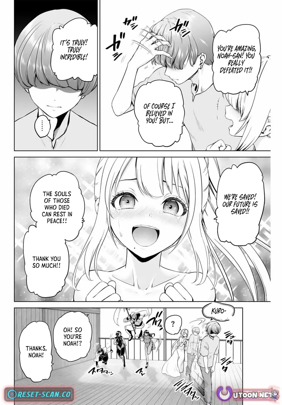 The War God’s Baton Chapter 2 page 39 - 
