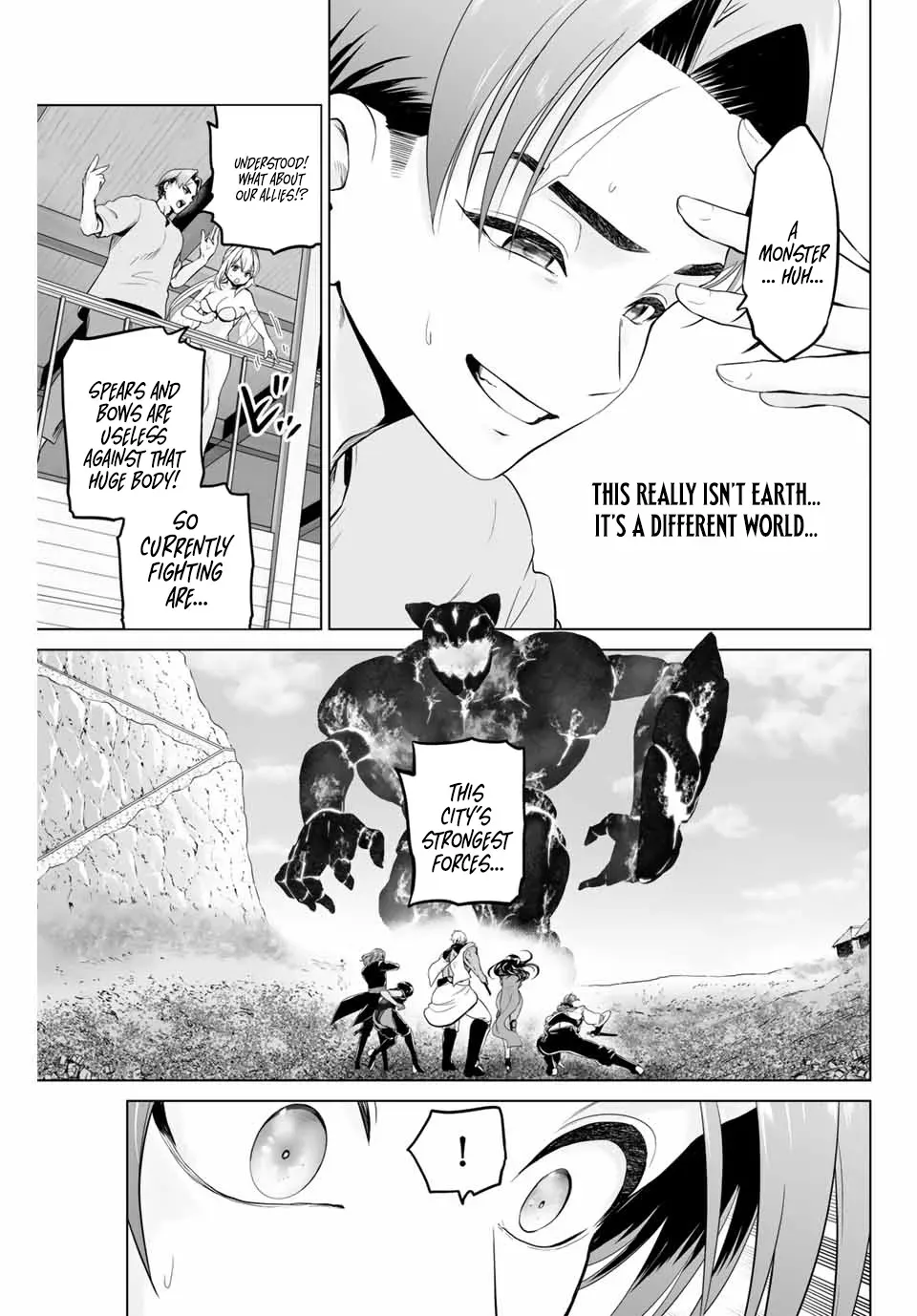 The War God’s Baton Chapter 2 page 8 - 