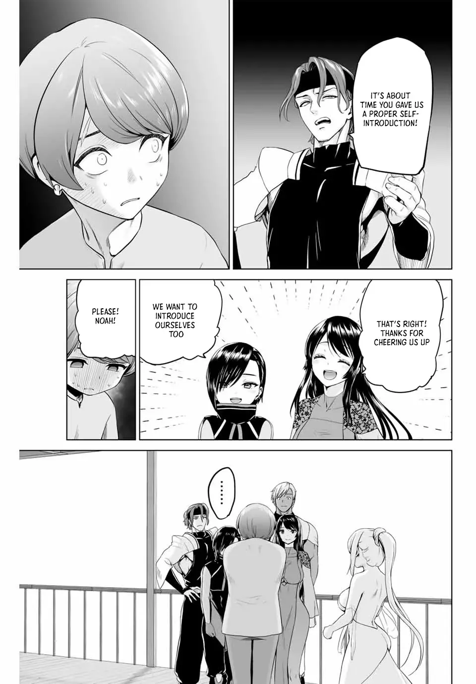 The War God’s Baton Chapter 3 page 12 - 