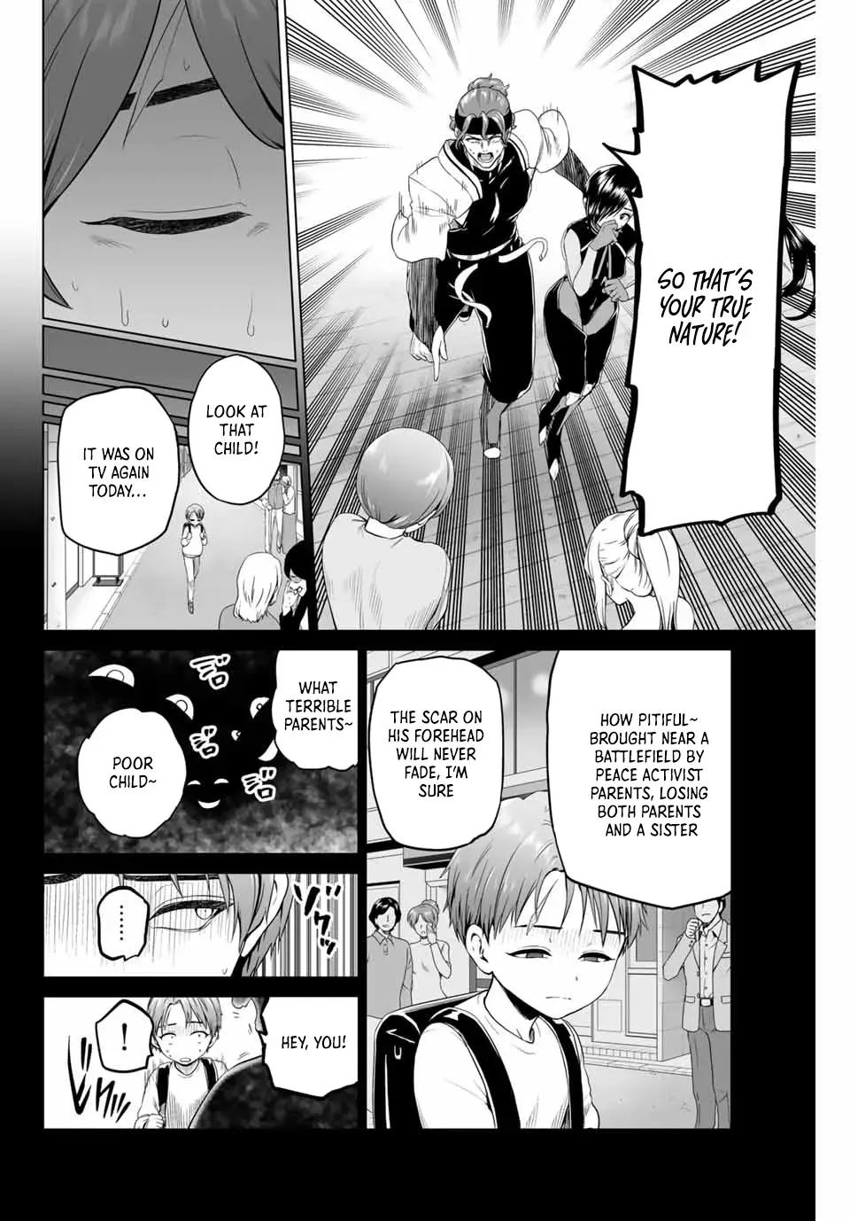 The War God’s Baton Chapter 3 page 15 - 