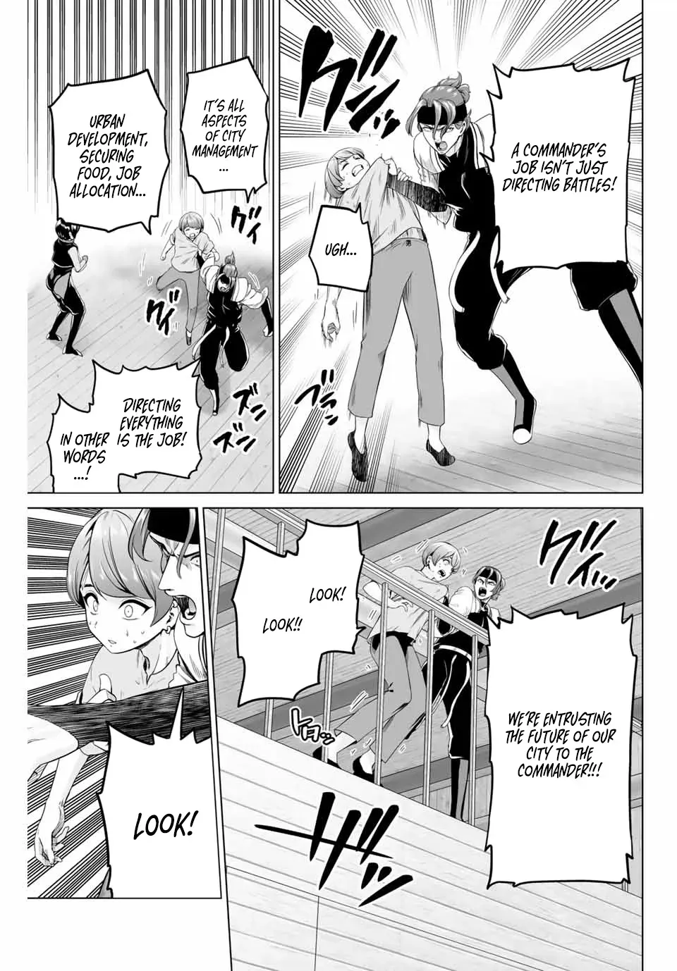 The War God’s Baton Chapter 3 page 18 - 