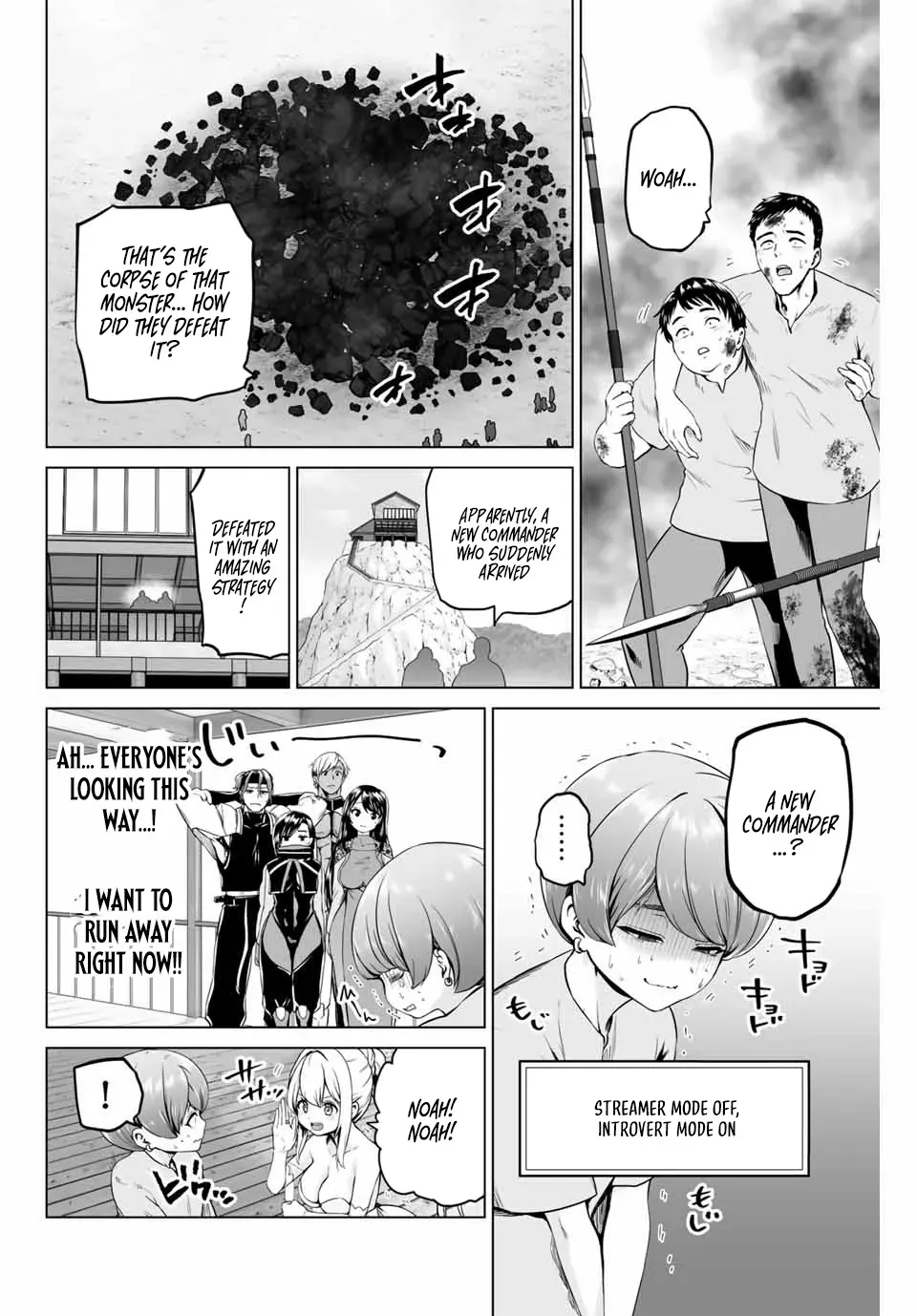 The War God’s Baton Chapter 3 page 3 - 