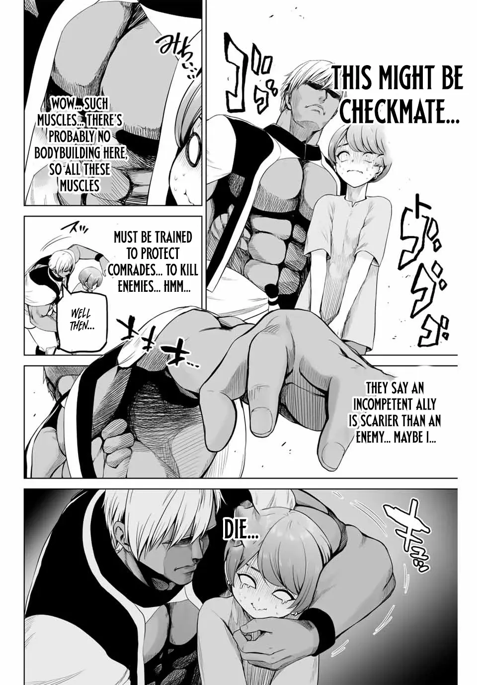 The War God’s Baton Chapter 3 page 23 - 