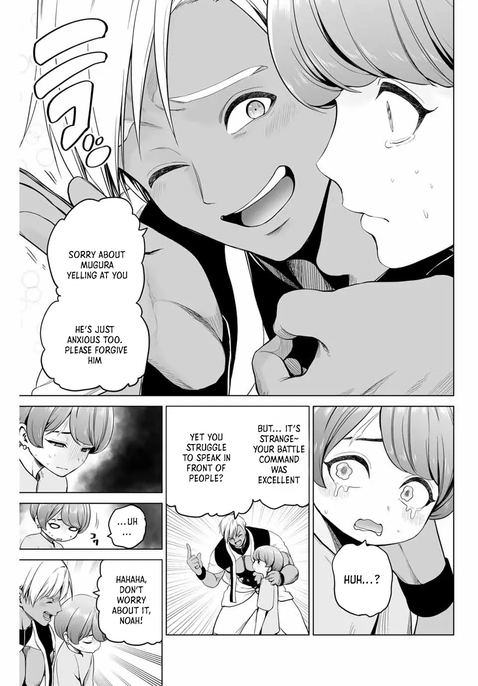 The War God’s Baton Chapter 3 page 24 - 