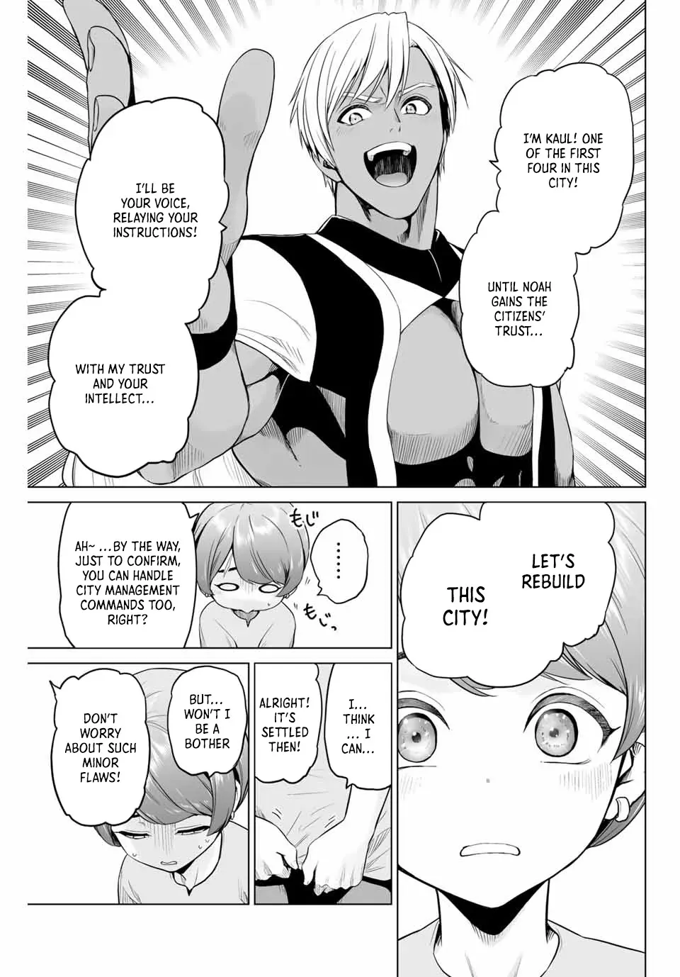 The War God’s Baton Chapter 3 page 26 - 
