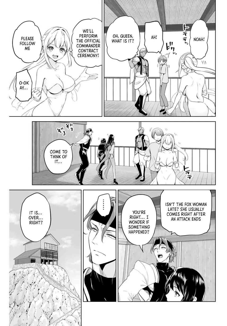 The War God’s Baton Chapter 3 page 32 - 