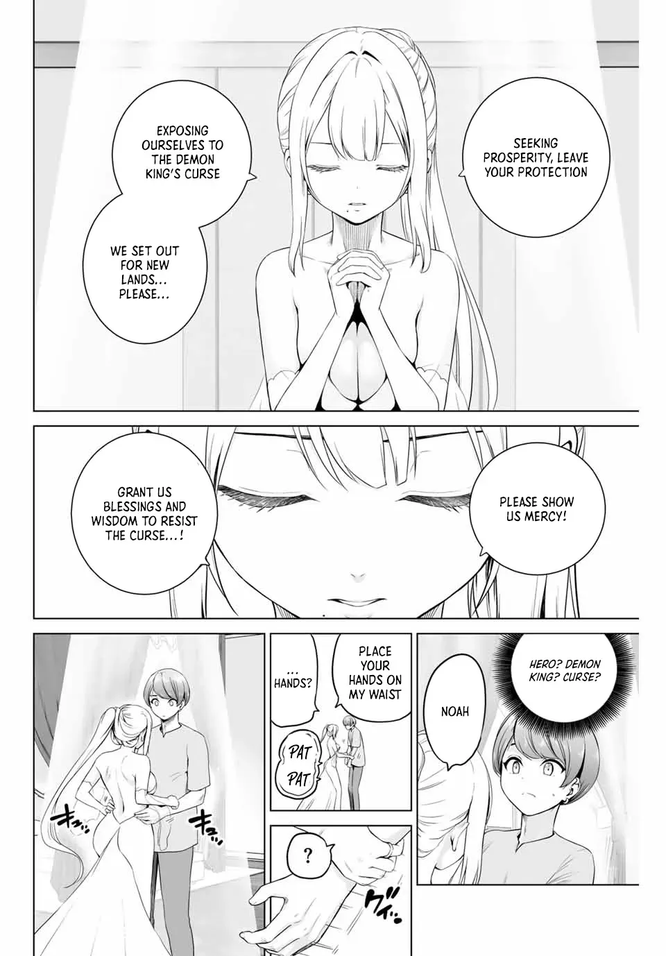 The War God’s Baton Chapter 3 page 35 - 