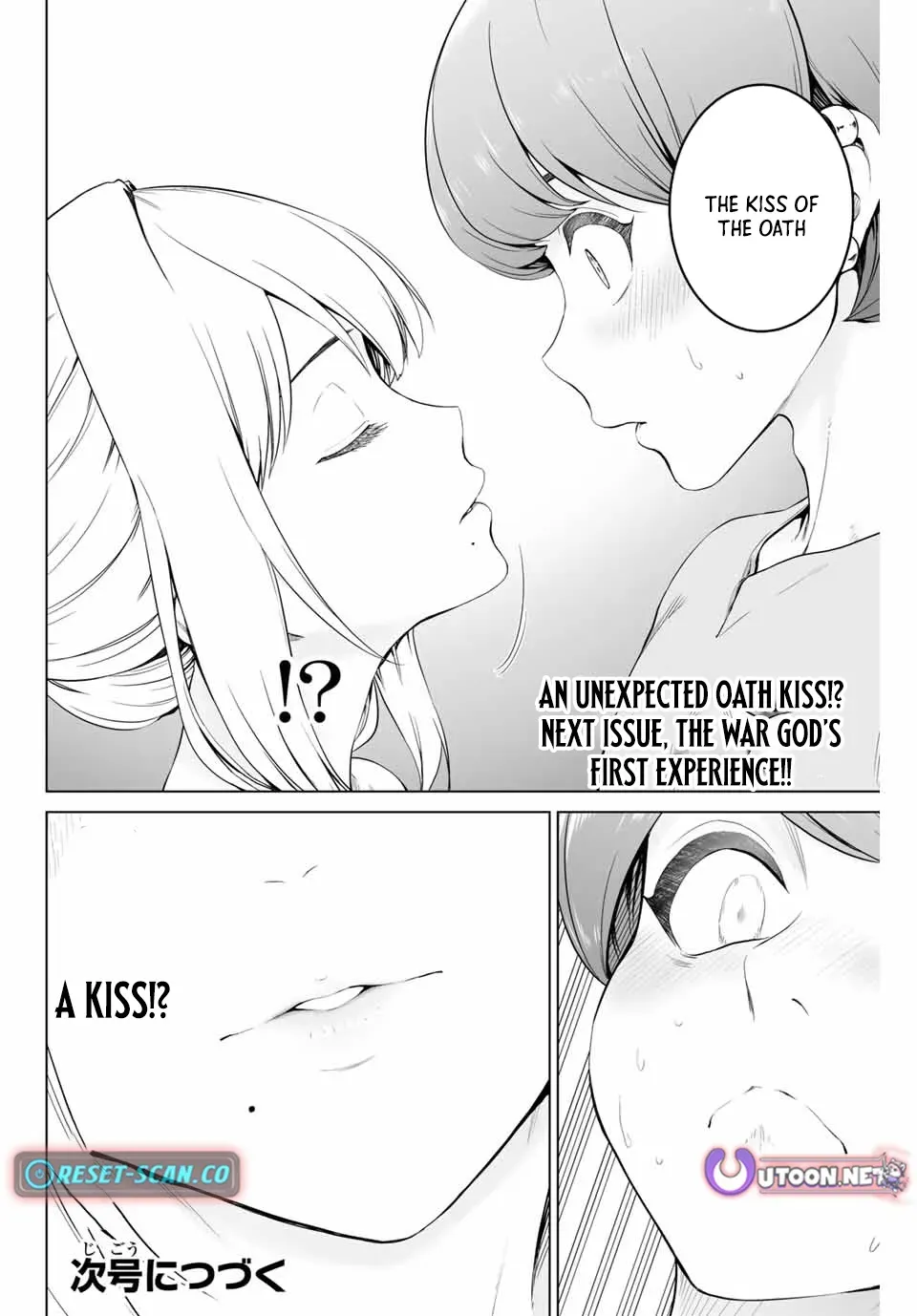 The War God’s Baton Chapter 3 page 37 - 
