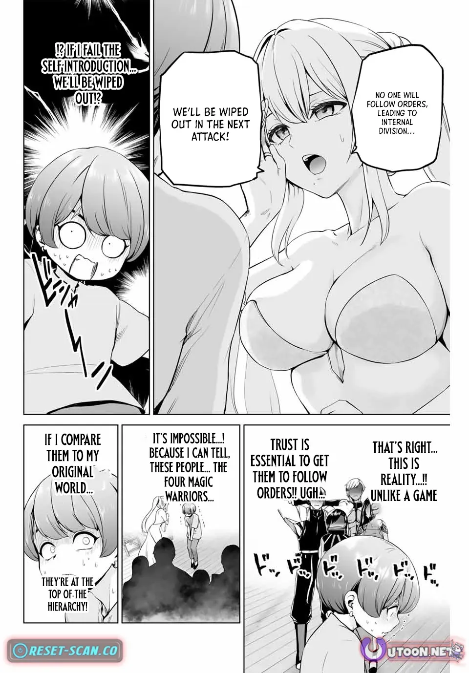 The War God’s Baton Chapter 3 page 5 - 