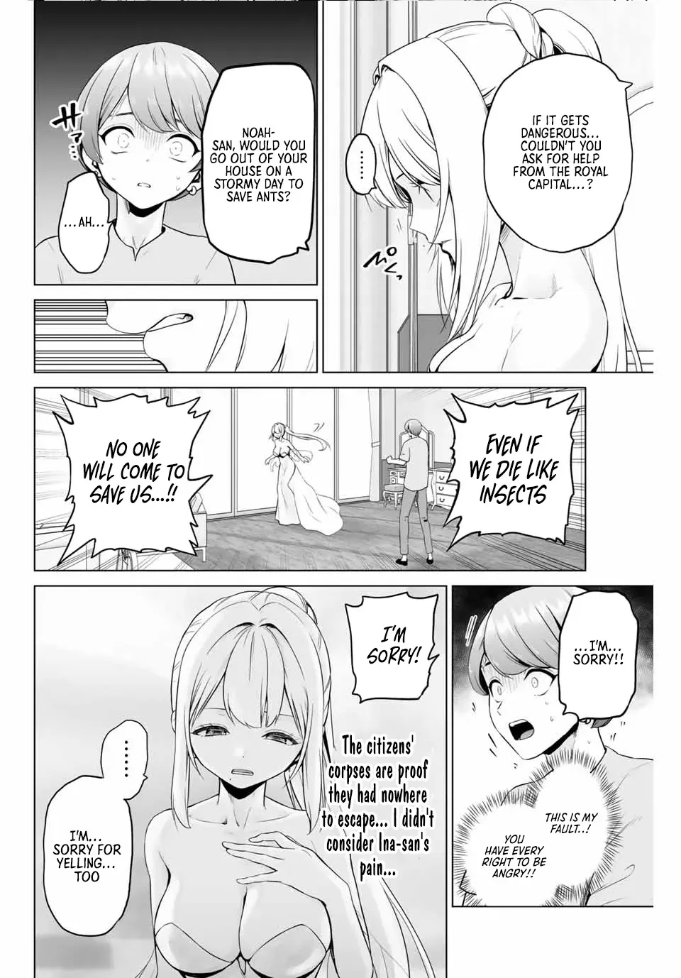 The War God’s Baton Chapter 4 page 13 - 