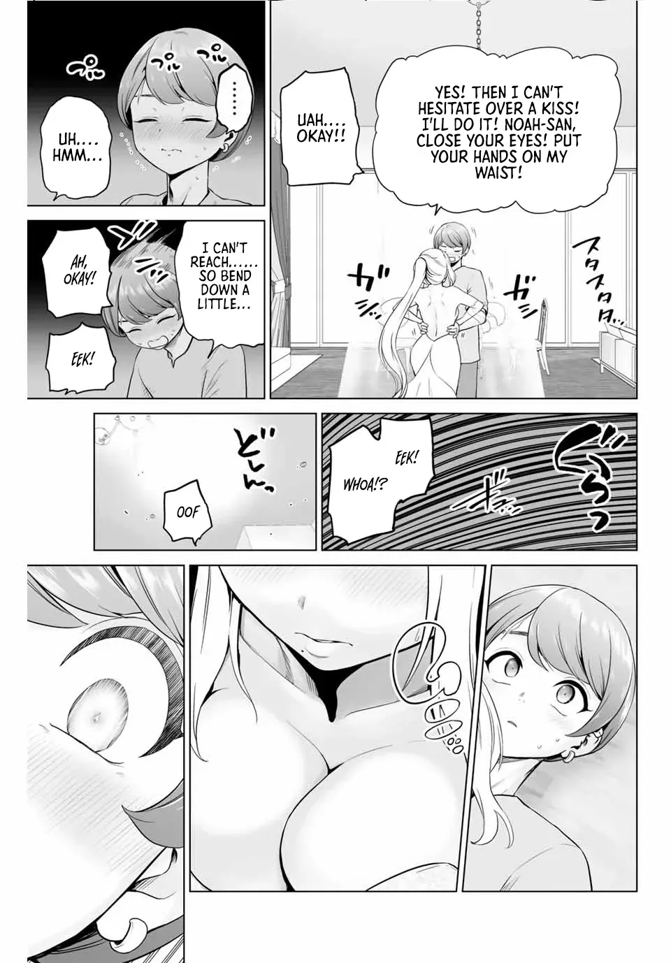 The War God’s Baton Chapter 4 page 16 - 