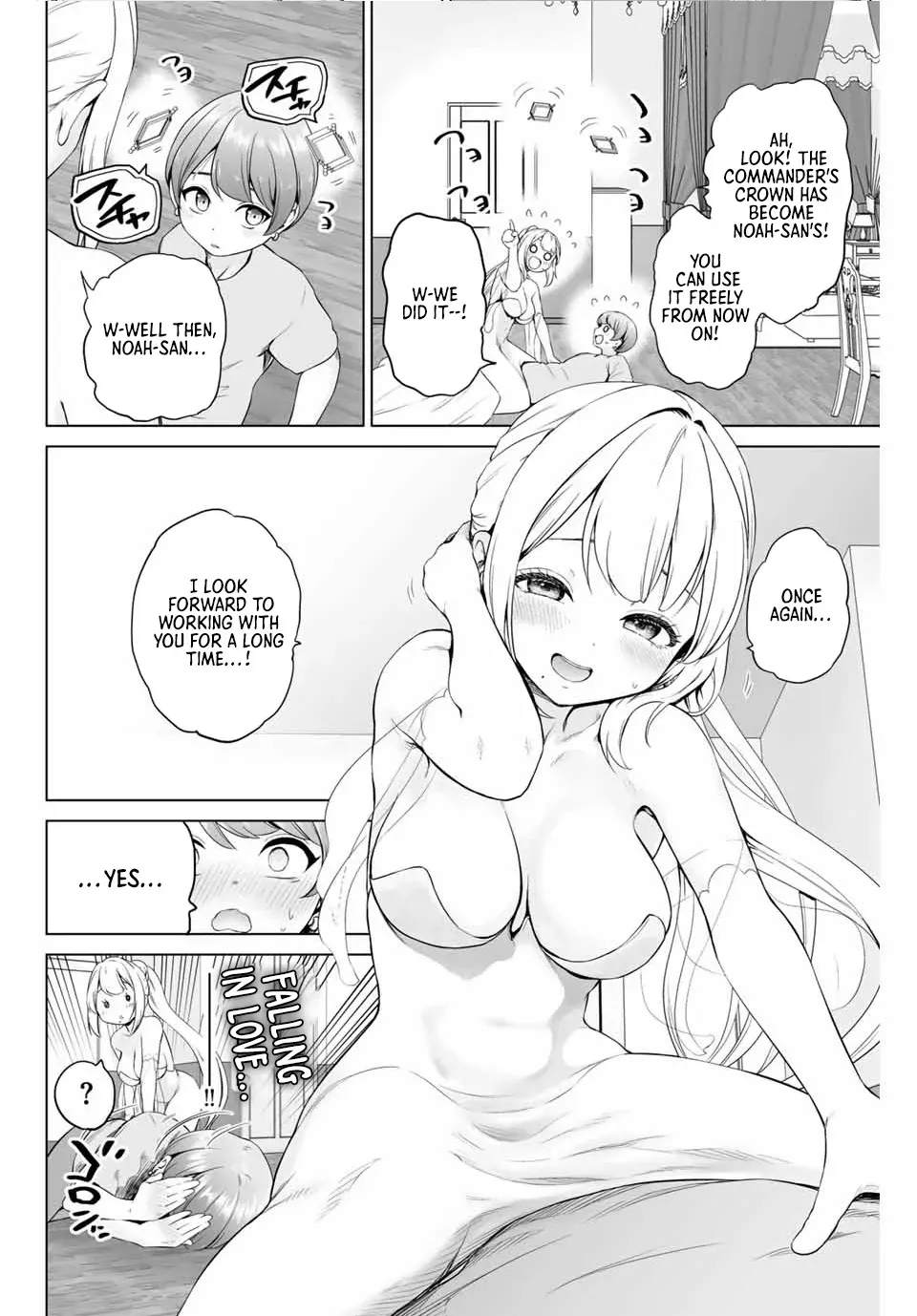 The War God’s Baton Chapter 4 page 21 - 