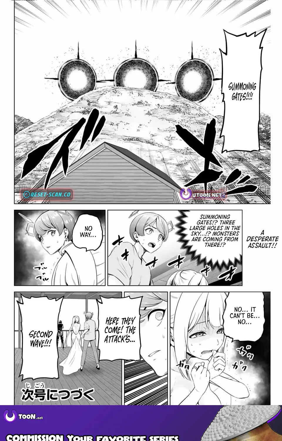 The War God’s Baton Chapter 4 page 25 - 