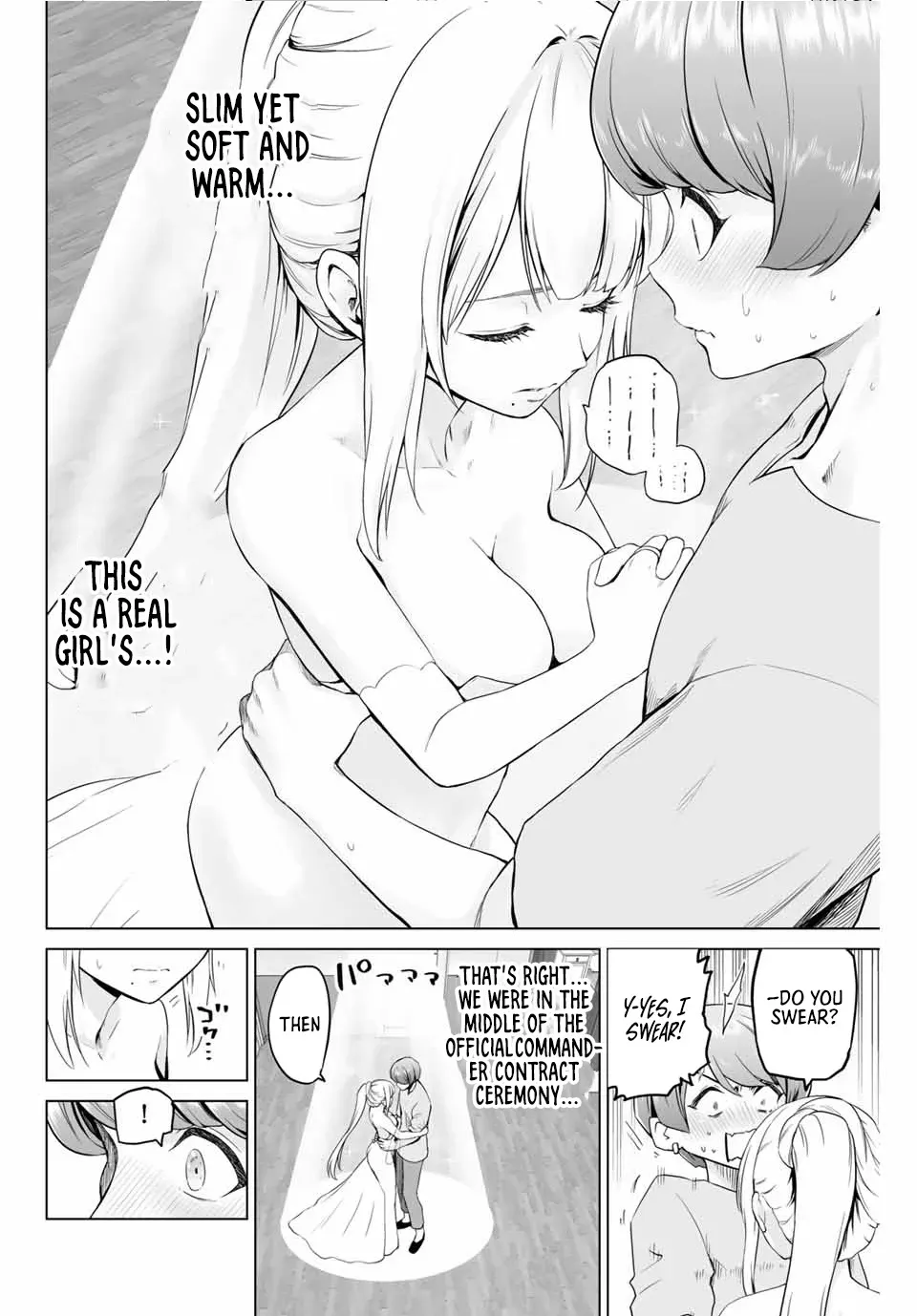The War God’s Baton Chapter 4 page 5 - 