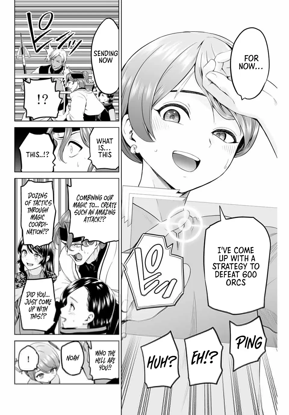 The War God’s Baton Chapter 5 page 13 - 