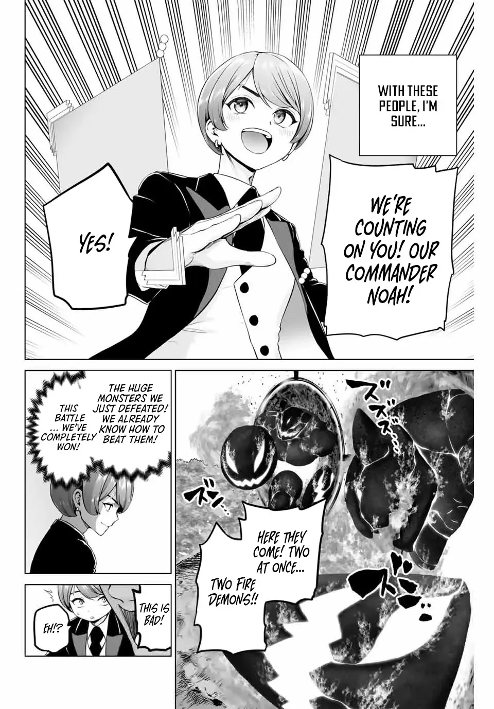 The War God’s Baton Chapter 5 page 17 - 