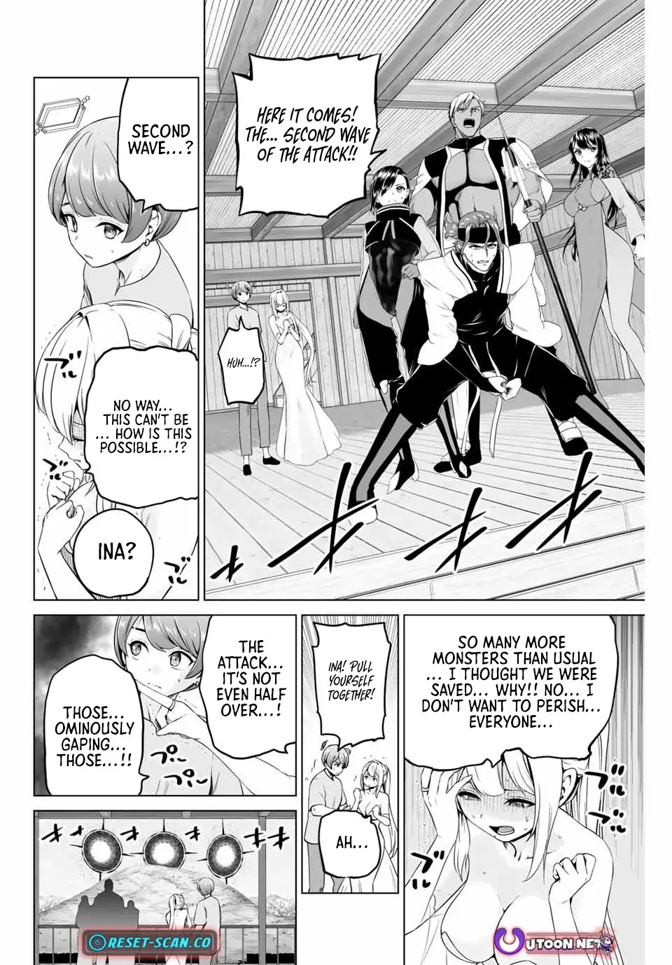 The War God’s Baton Chapter 5 page 3 - 