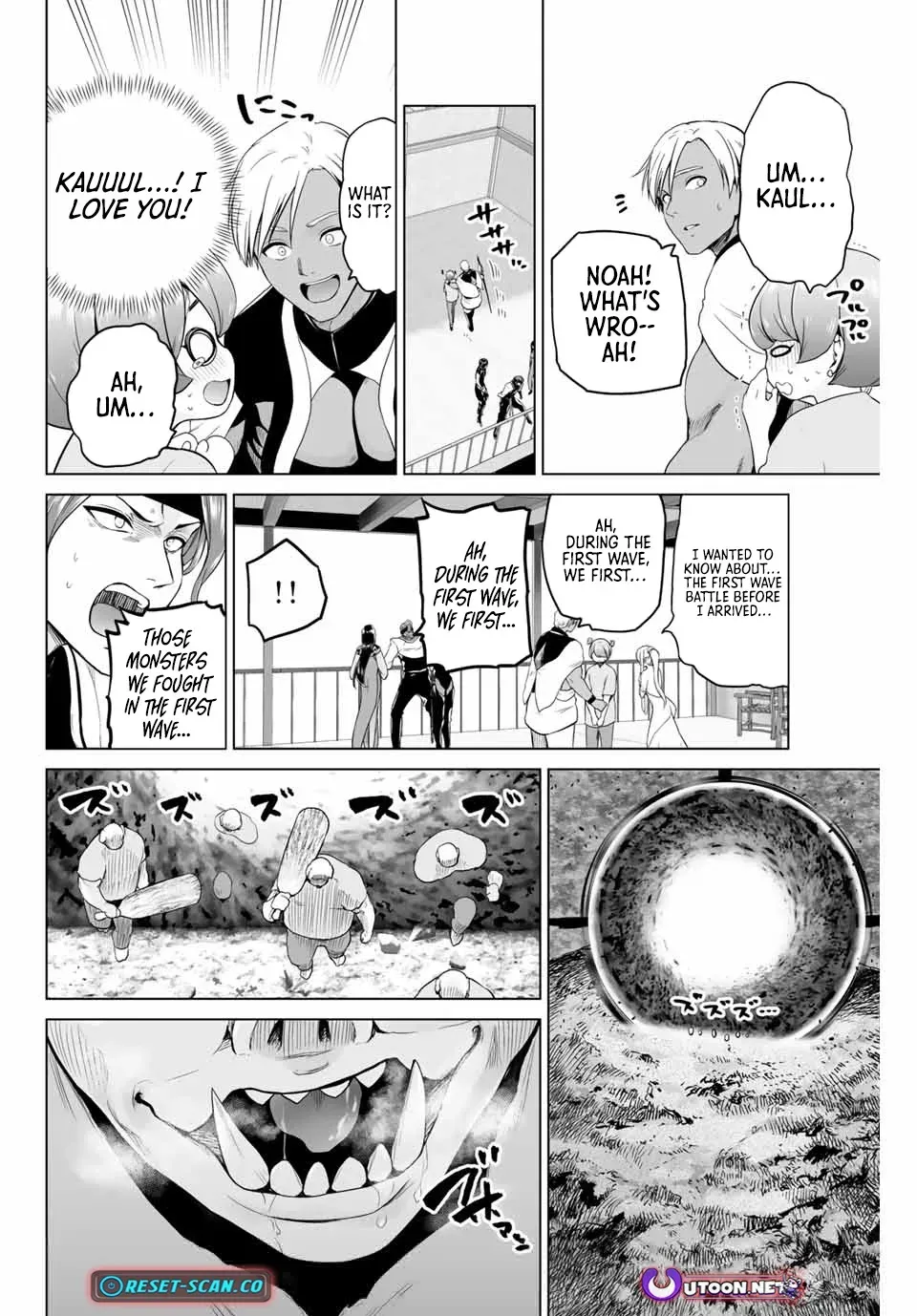 The War God’s Baton Chapter 5 page 5 - 
