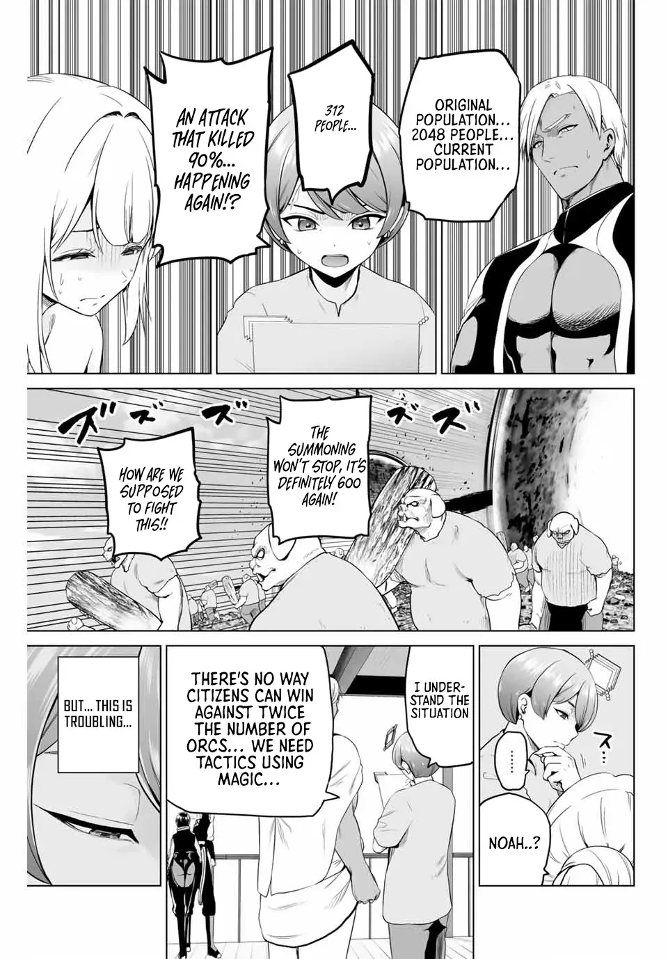 The War God’s Baton Chapter 5 page 8 - 
