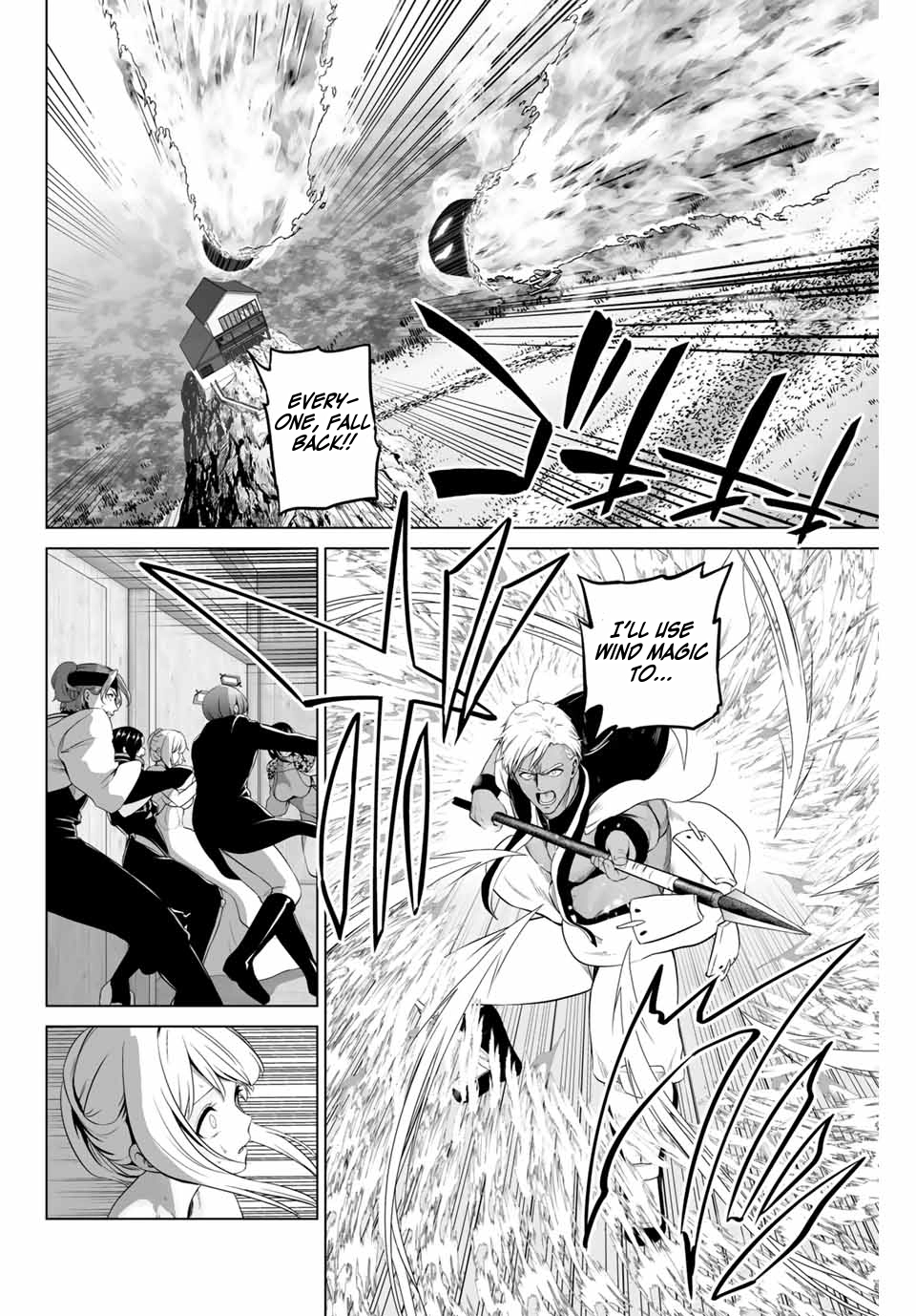 The War God’s Baton Chapter 6 page 2 - 