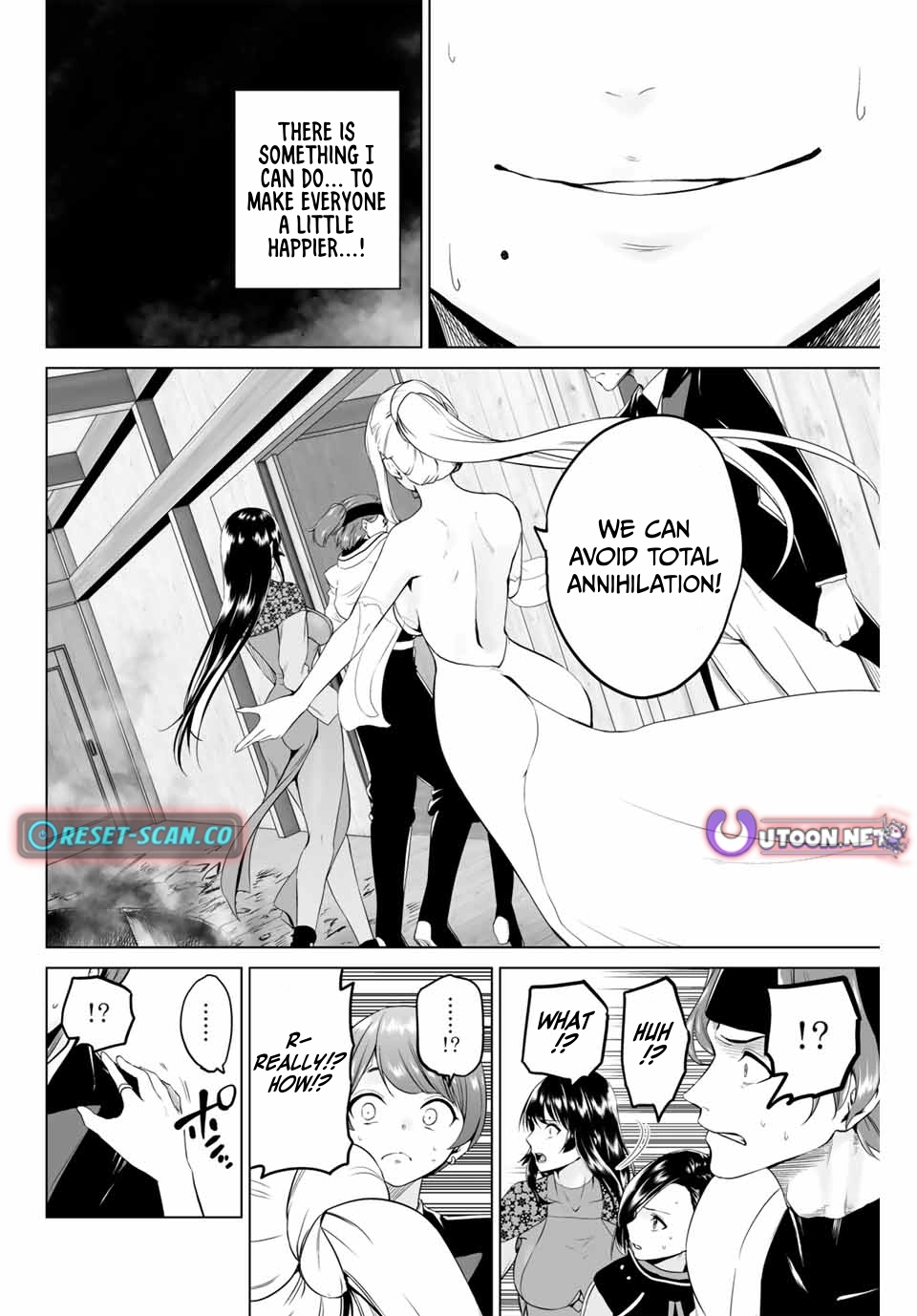 The War God’s Baton Chapter 6 page 12 - 