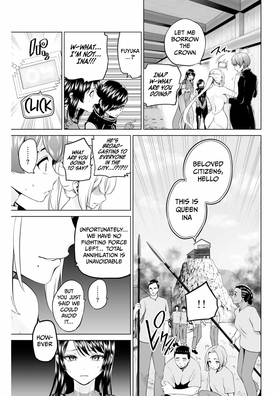 The War God’s Baton Chapter 6 page 13 - 