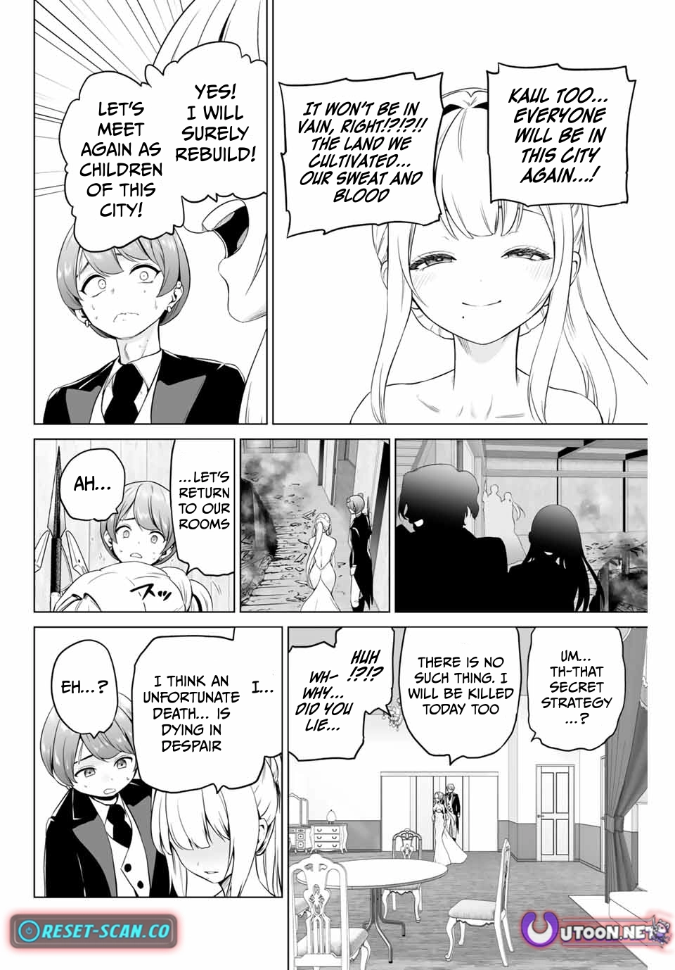 The War God’s Baton Chapter 6 page 16 - 