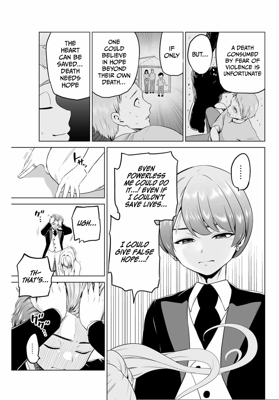 The War God’s Baton Chapter 6 page 17 - 
