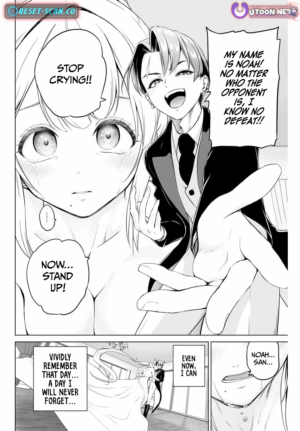 The War God’s Baton Chapter 6 page 20 - 