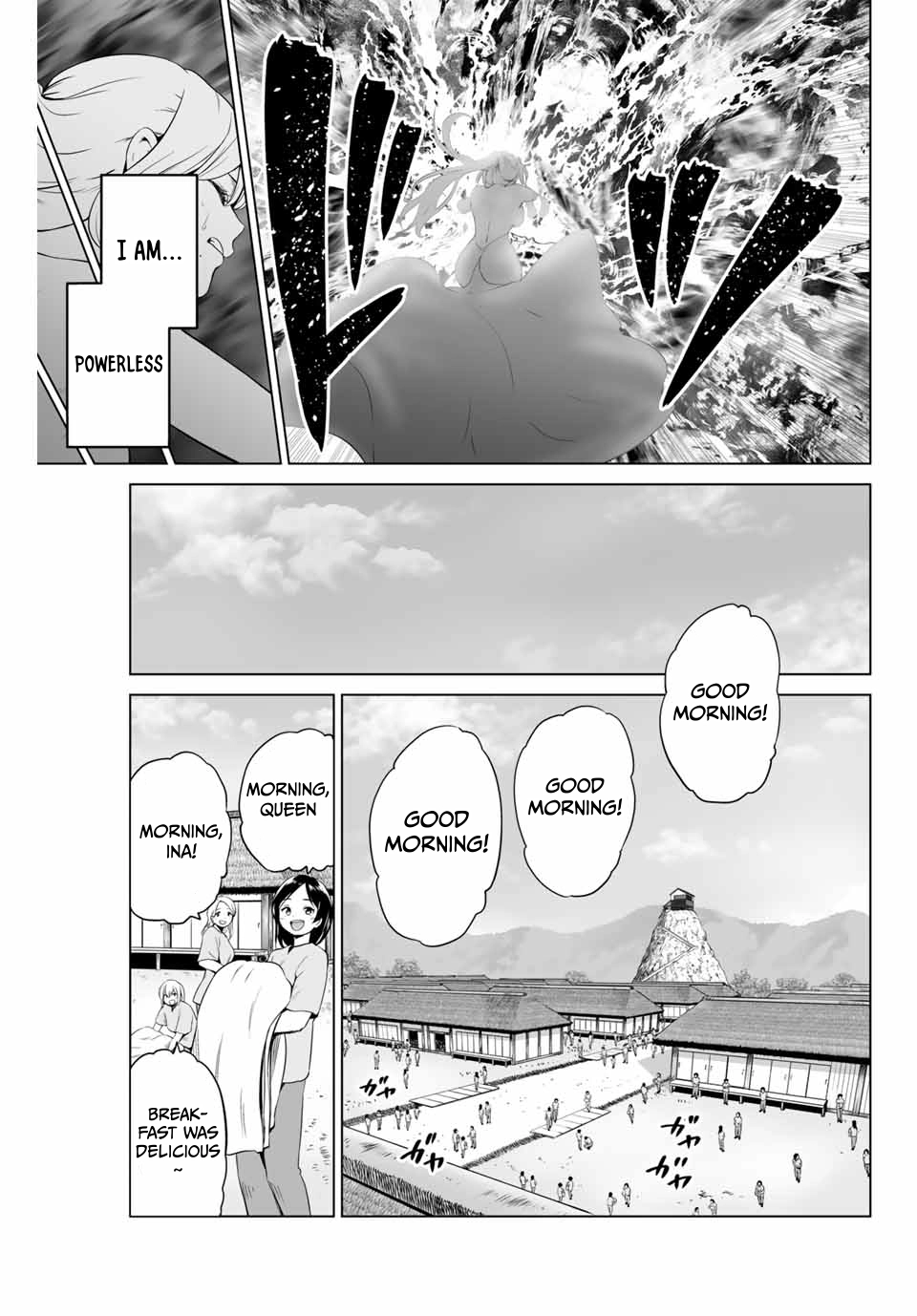 The War God’s Baton Chapter 6 page 3 - 