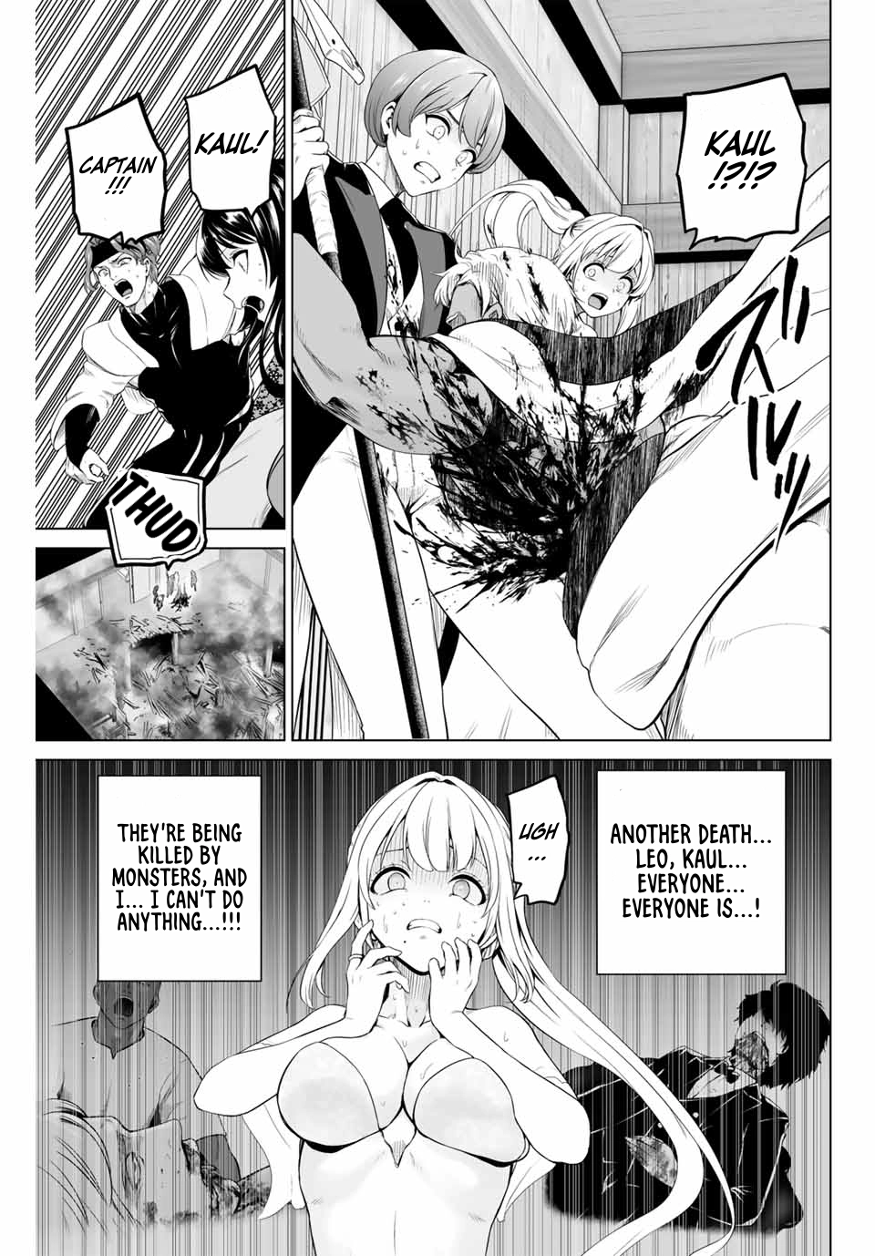 The War God’s Baton Chapter 6 page 7 - 