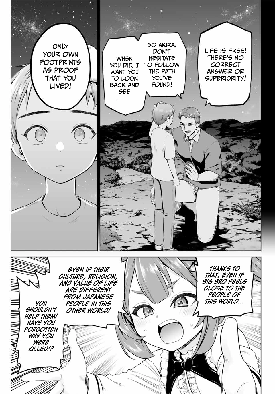 The War God’s Baton Chapter 7 page 11 - 