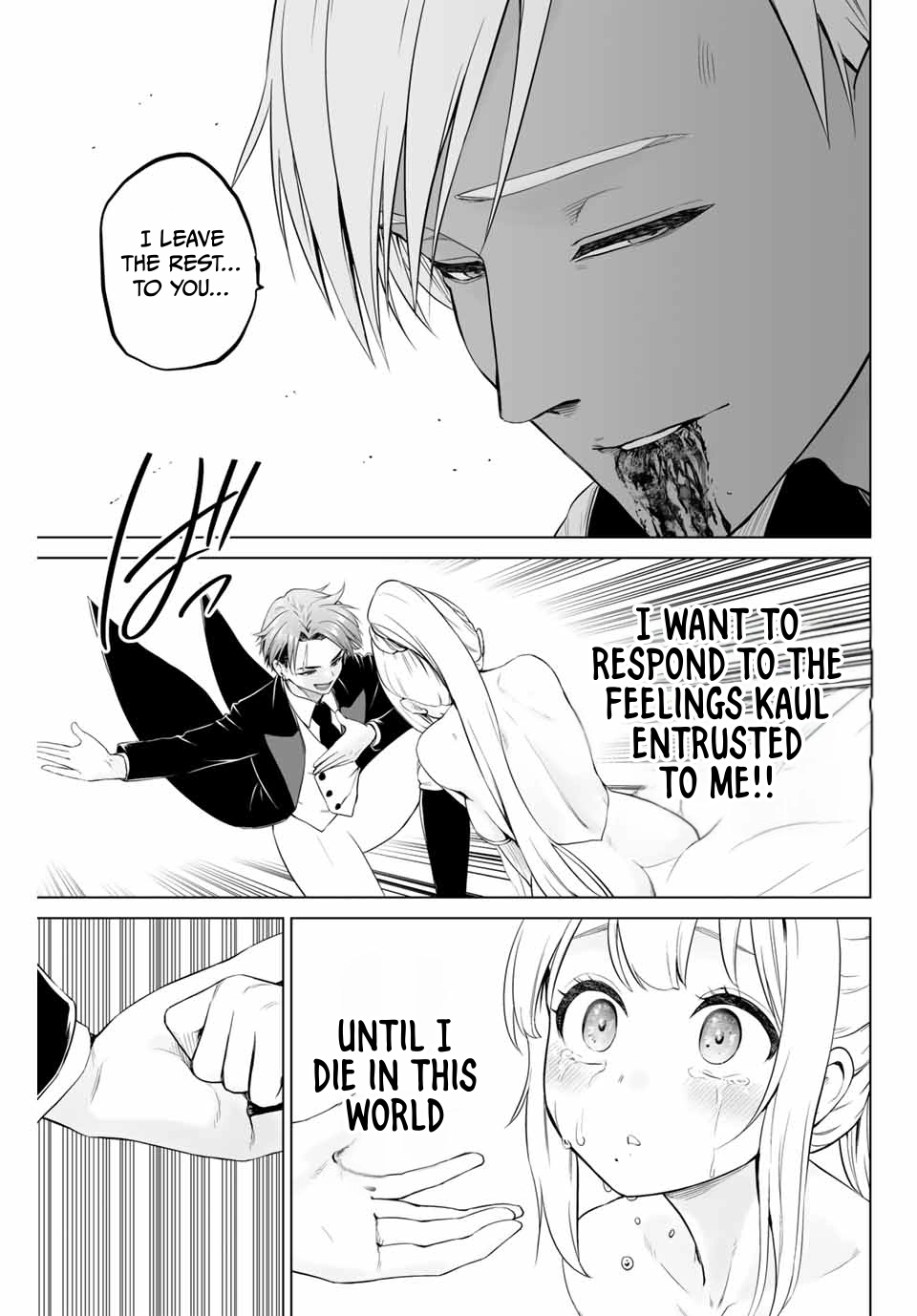 The War God’s Baton Chapter 7 page 13 - 
